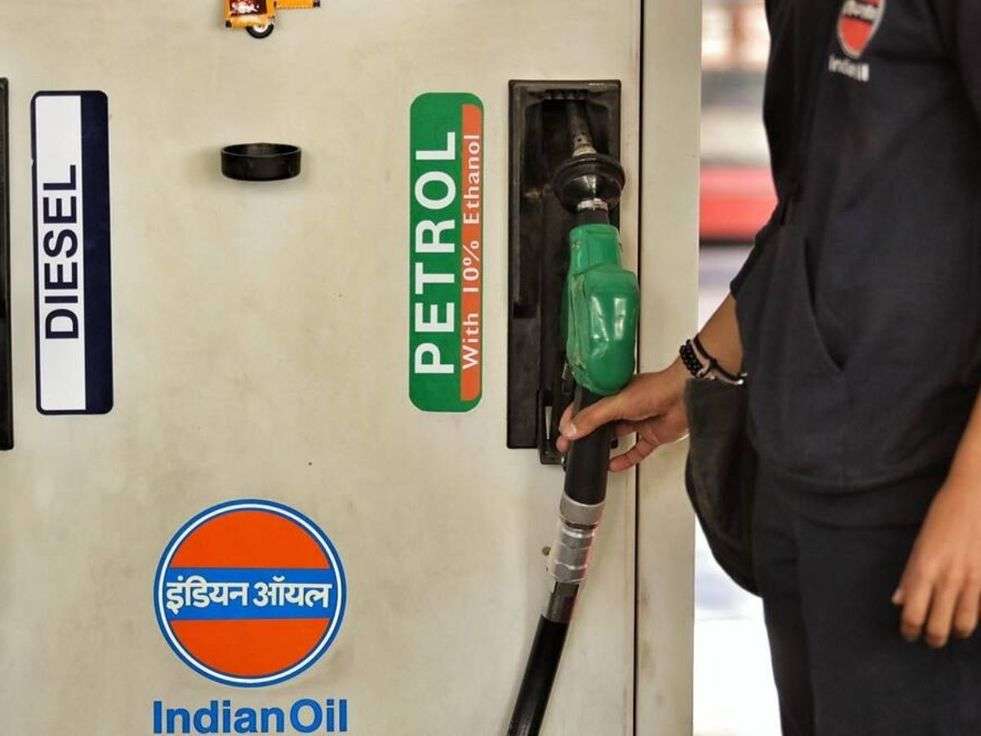 Petrol-Diesel Rates: 11 जून को जारी हुई पेट्रोल-डीजल की नई कीमतें, चेक करें नए रेट