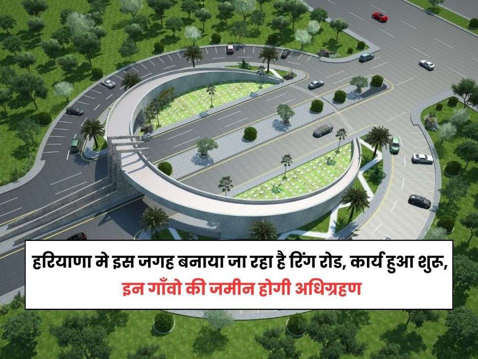 ring road haryana