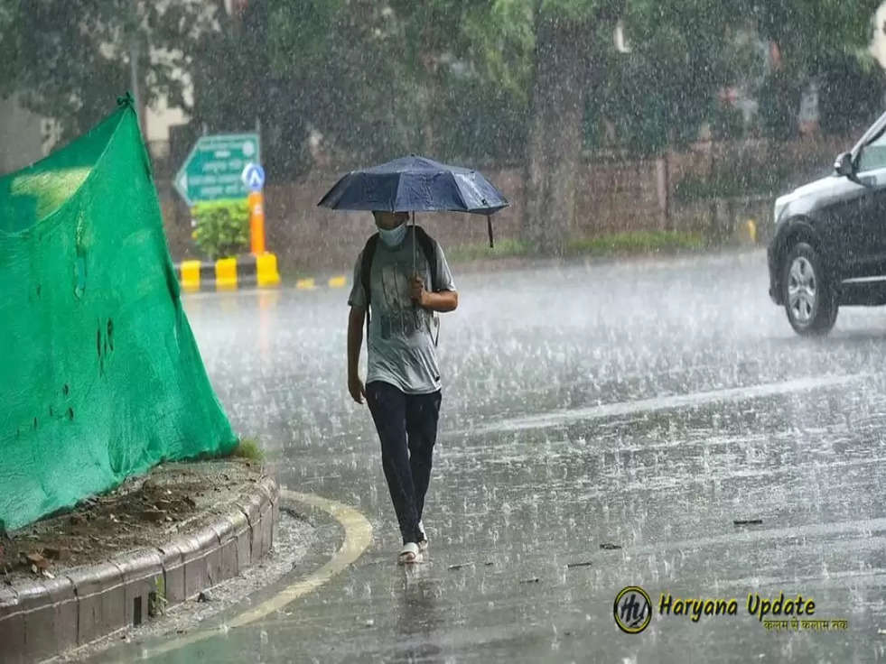 IMD Weather Forecast:दिल्ली-NCR में अभी नहीं थमेगी बारिश, जानिए अगले कितने दिन तक बरसेंगे बादल 