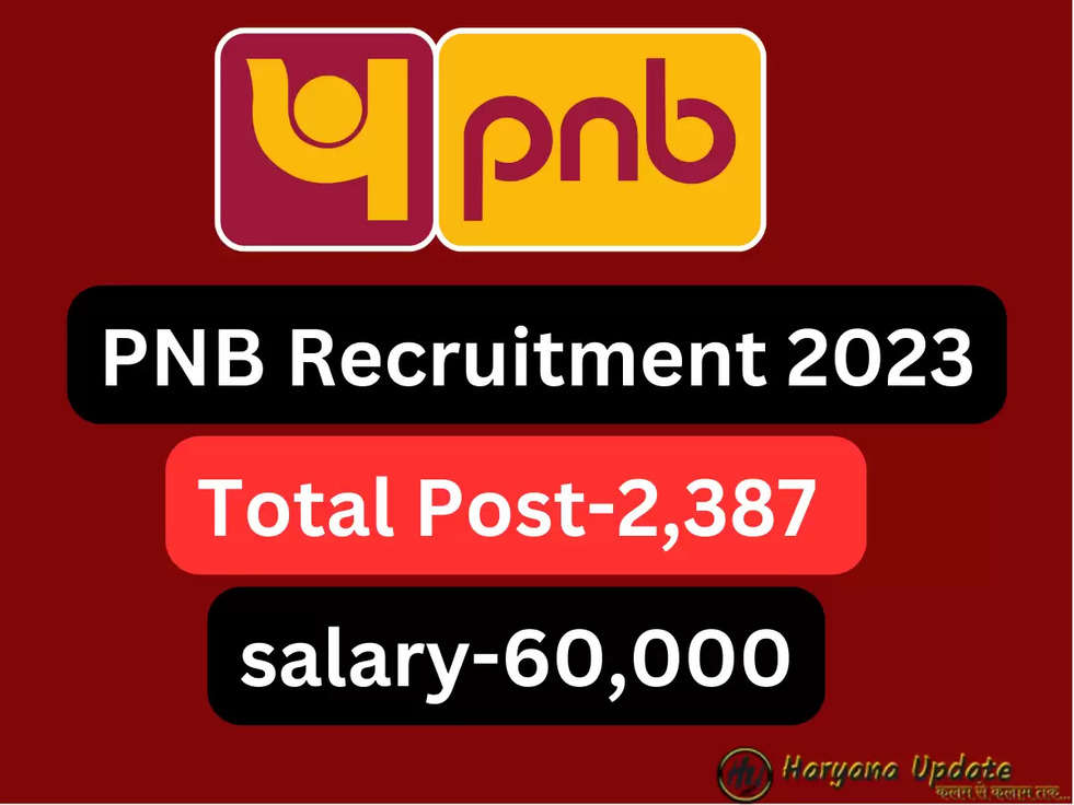 Punjab National Bank Recruitment 