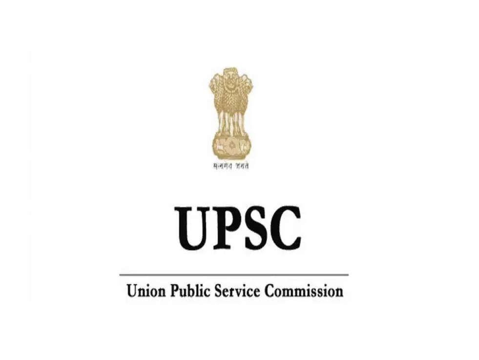 UPSC ESE 2023: संघ लोक सेवा आयोग आज जारी करेगा इंजीनियरी सेवा परीक्षा की अधिसूचना, जानिए किन पदों पर निकली भर्ती 