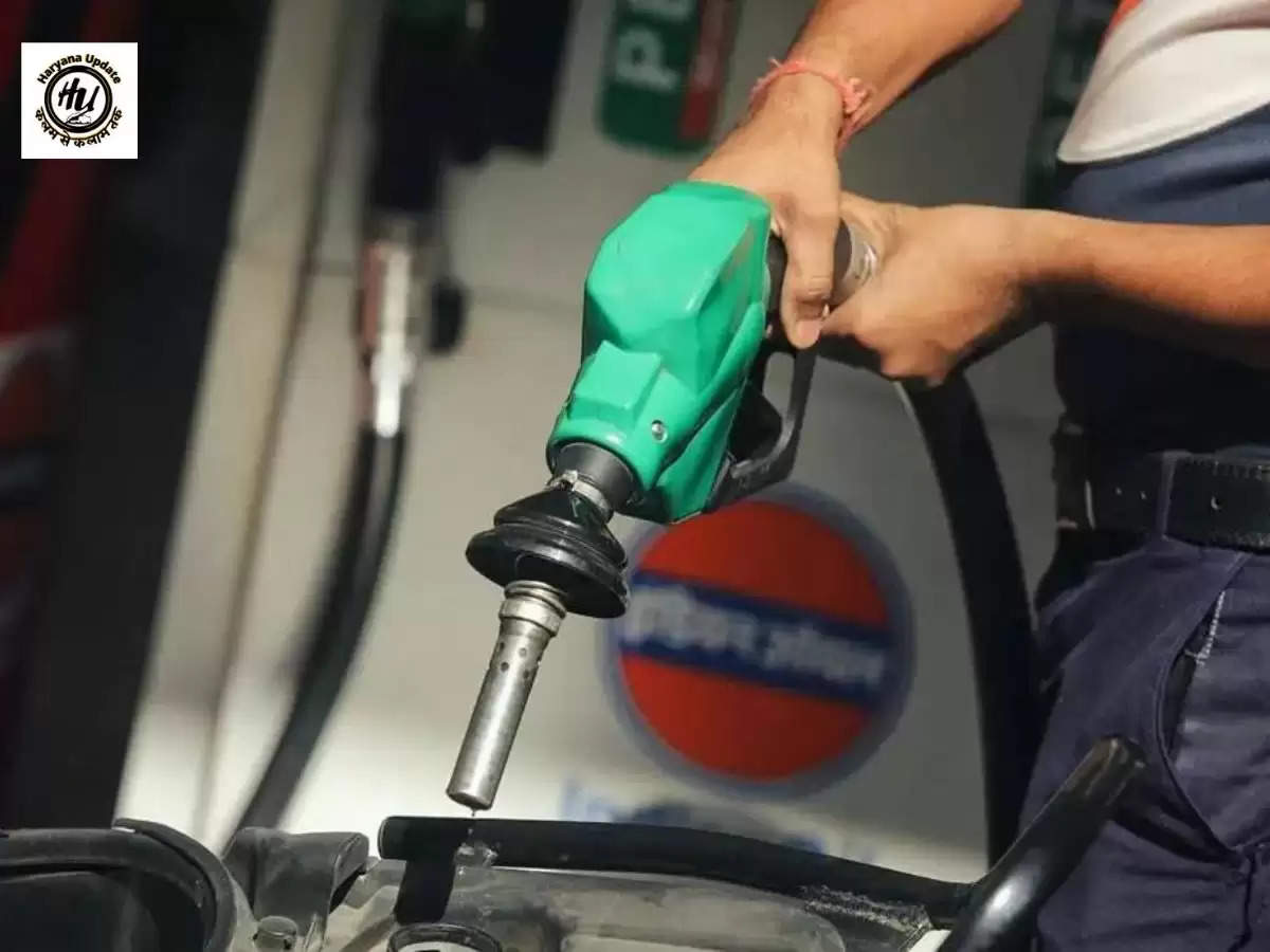 Petrol Diesel Price Today