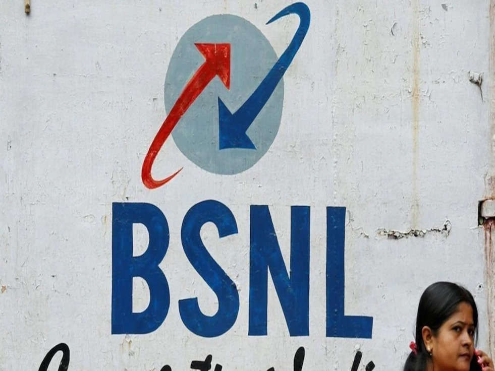 BSNL Recruitment 2023