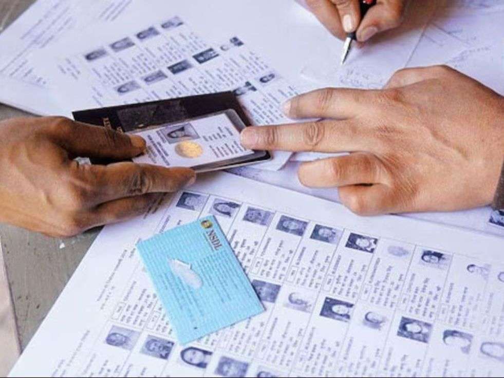 Voting Without Voter Card
