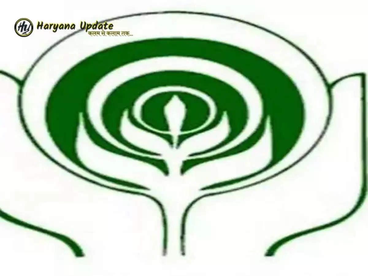 Nabard Logo