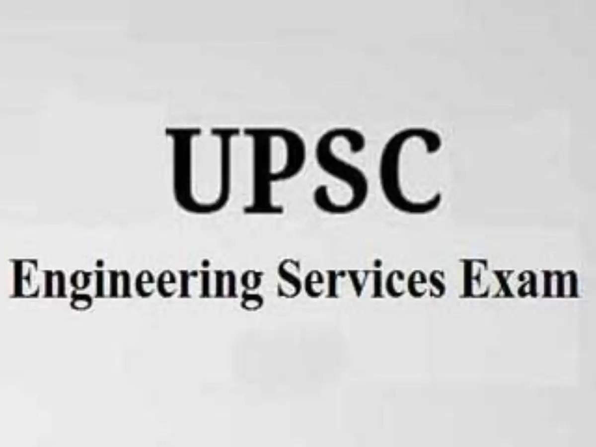 UPSC ESE