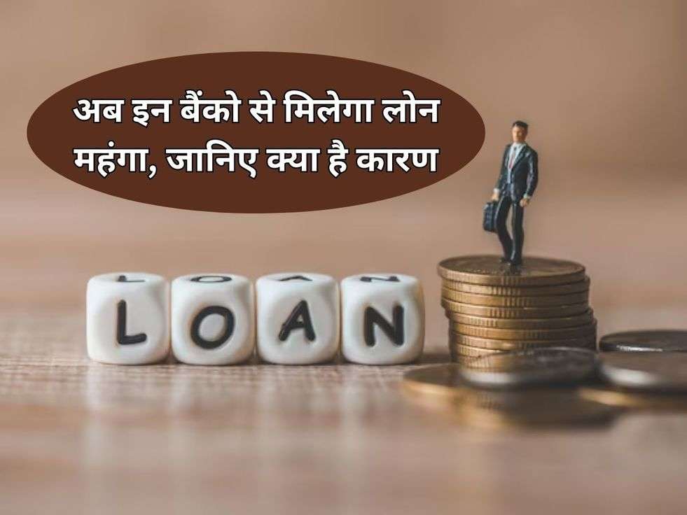 Bank Loan