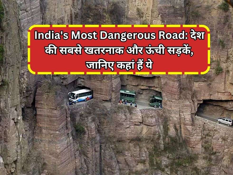 India's Most Dangerous Road