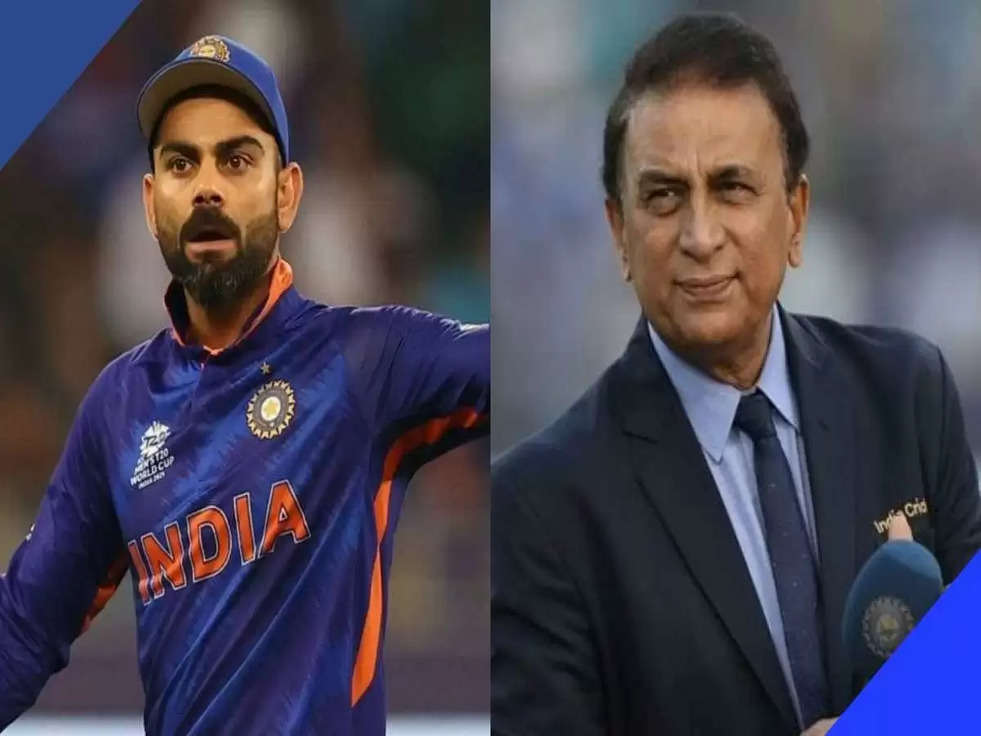 virat and gavaskar