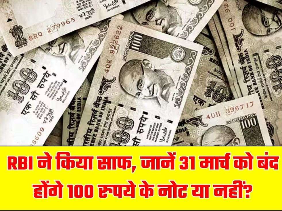 100 Note News