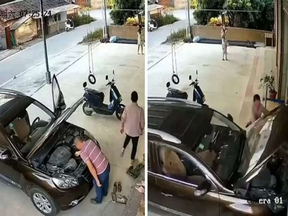 Automatic Car Viral Video: कार ने डाला शख्स को मौत के मुंह में,  रिपेयरिंग करते वक्त हुआ दिल दहला देने वाला हादसा