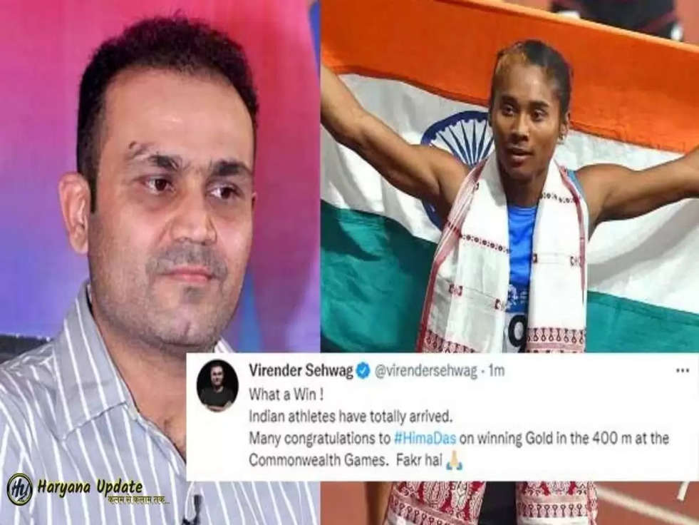 Hima Das: हिमा दास का भ्रामक राष्ट्रमंडल वीडियो वायरल- Virender Sehwag shared