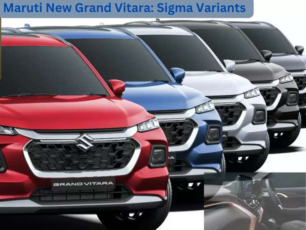 Maruti New Grand Vitara: Sigma Variants हो चुका है लॉन्च, कीमत से लेकर Amazing Featuresa" की पूरी डिटेल