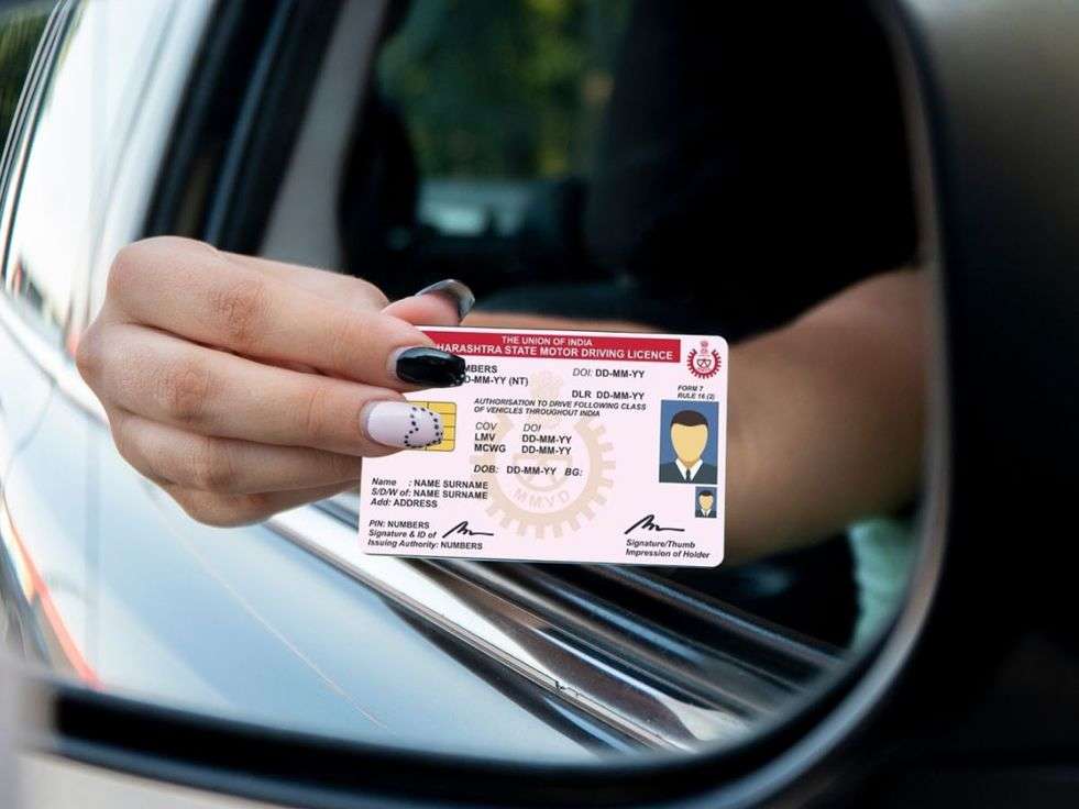 Driving License: ड्राइविंग लाइसेंस बनवाना होगा आसान, अगले 3 दिन बाद लागू होंगे नए नियम!