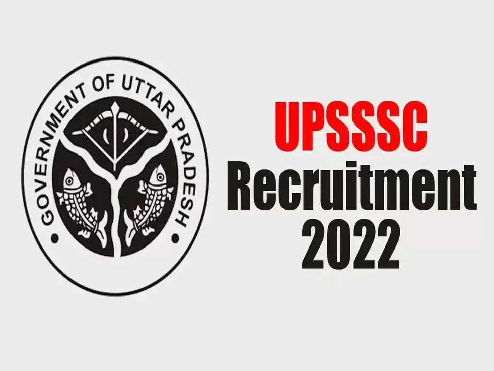 UPSSSC Recruitment