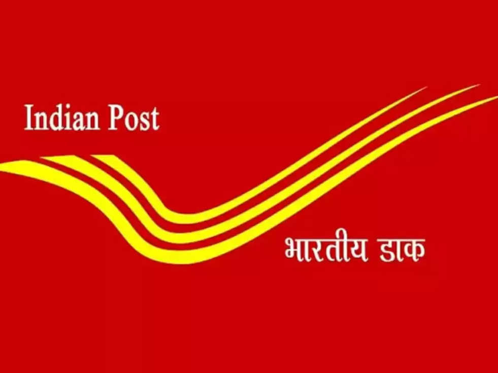 Post Office ने जारी की शानदार स्कीम, छोटी रकम से कुछ ही समय में मिलेंगे पूरे 50 लाख! 