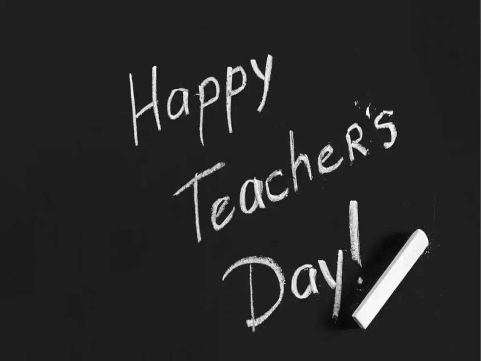 Teachers Day 2022: आज देश मना रहा शिक्षक दिवस, जानें इसके पीछे की खास वजह 