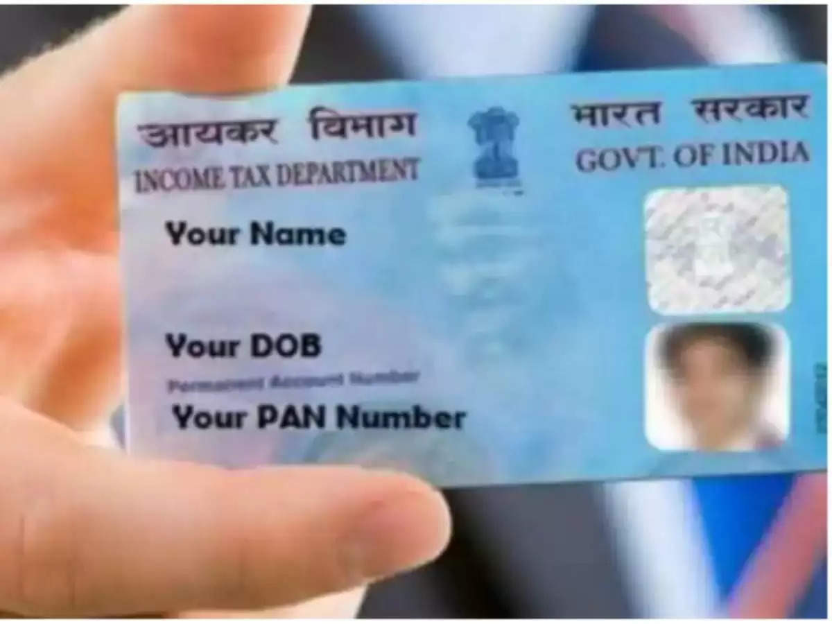 pan Card