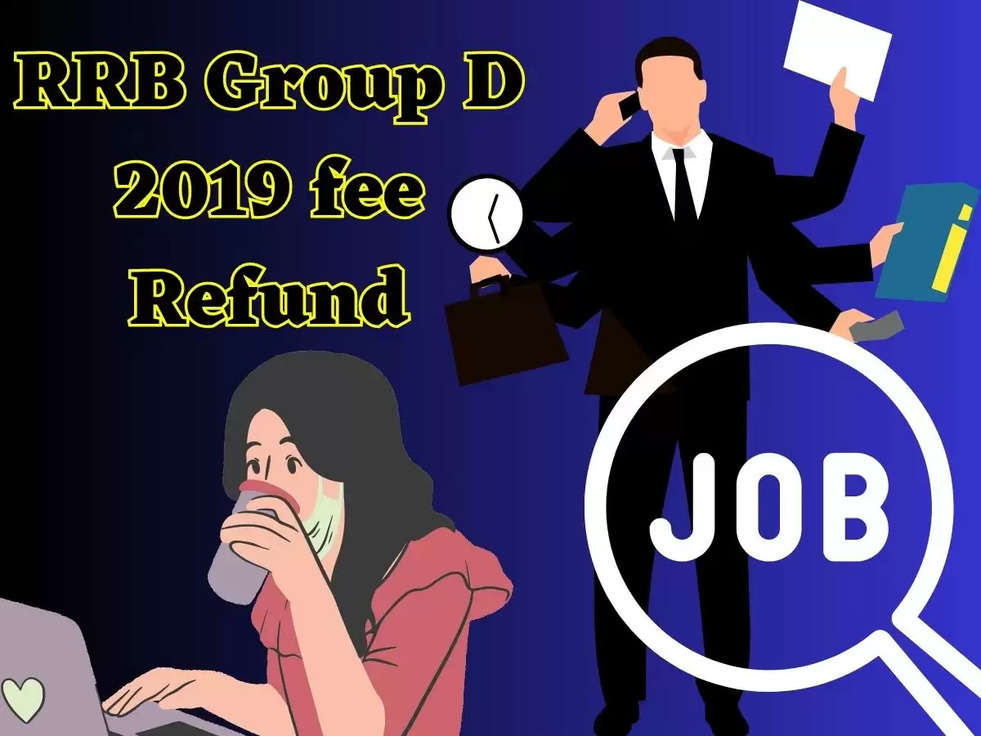 RRB Group D 2019 fee Refund: रेलवे ग्रुप डी भर्ती के 4 साल बाद आवेदकों से मांगी बैंक अकाउंट डिटेल्स! आवेदकों के आएगे पैसे वापस 