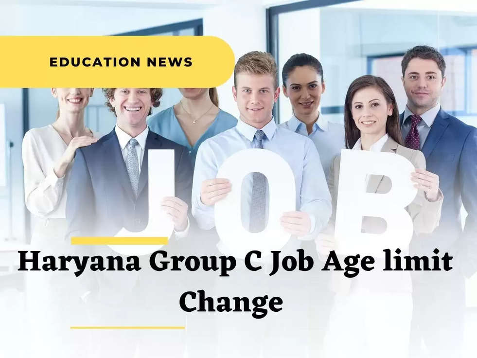 Haryana Group C Job Age limit Change: सरकार ने भर्ती नियम में किया बड़ा बदलाव; HSSC के 3200 पदों पर भी आया नया नोटिफिकेशन 