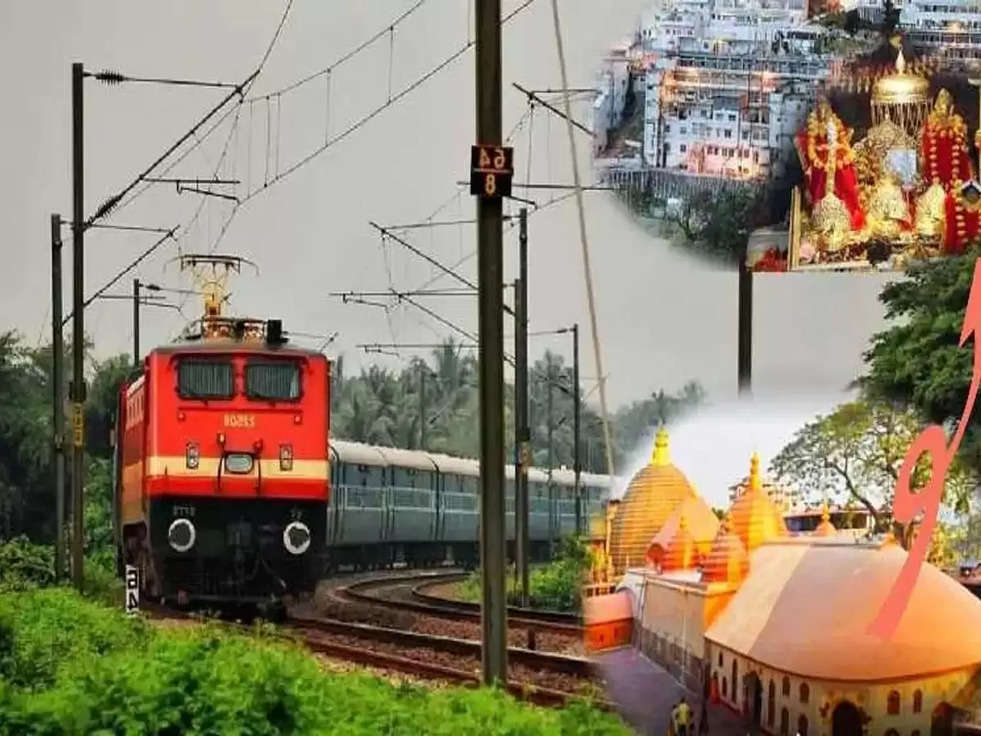 Mata Vaishno Devi: Haryana & Rajashtan Train आपको पहुंचाएगी माता वैष्णो देवी,जाने कौन-सा है रुट