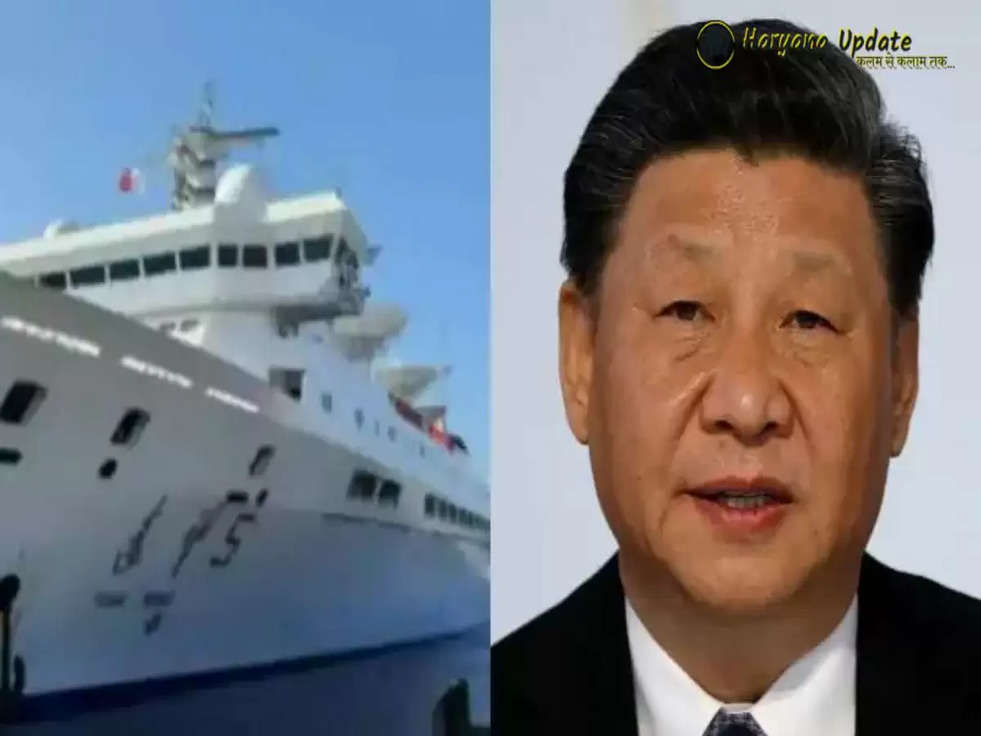 India-China Relation: (Indian ocean) हिंद महासागर में भारत के अलर्ट रहने से ड्रैगन परेशान