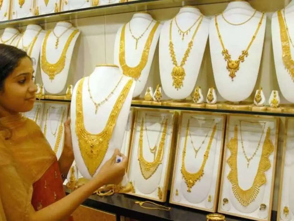 Gold Price Today: सोने-चांदी की कीमत में बंपर गिरावट, जानिए रेट