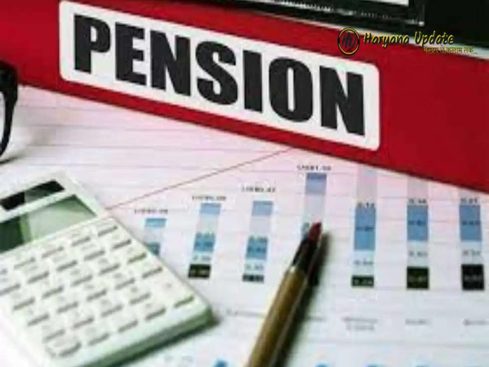 EPF Pension का आ गया कैलकुलेटर, ऐसे रखें पेंशन का पूरा हिसाब