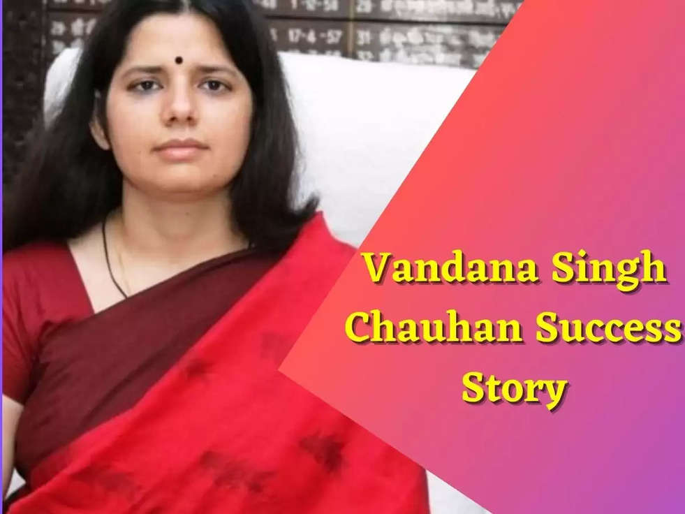 Vandana Singh Chauhan Success Story: बाहर जाने का नहीं मिला सपोर्ट फिर भी 8th रैंक पाकर बनीं IAS