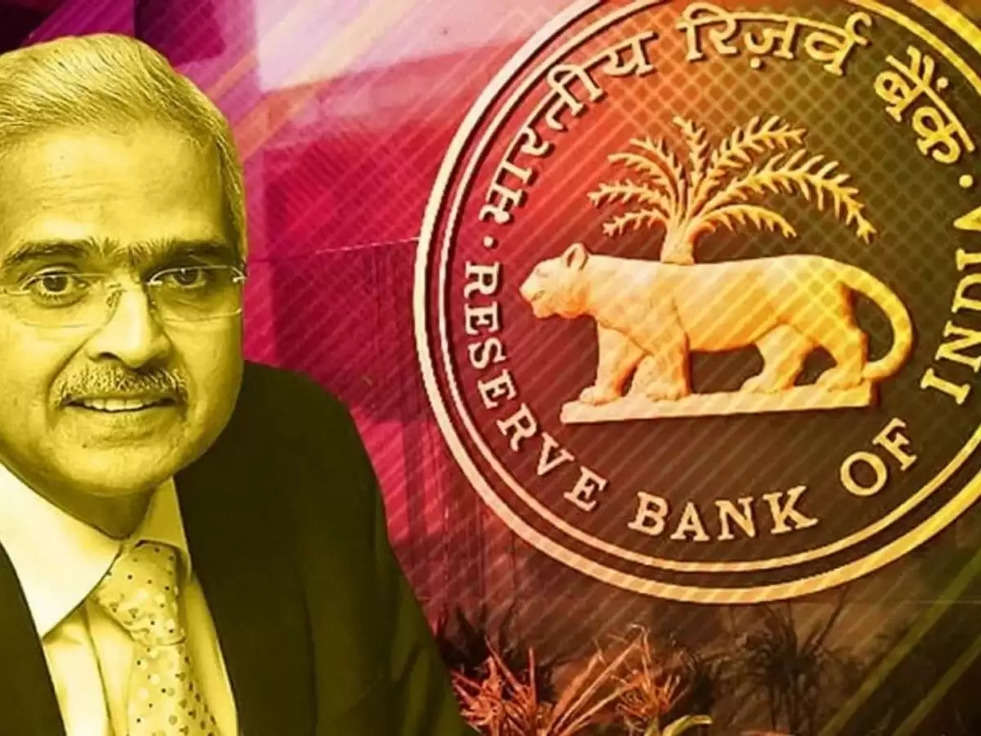 RBI ने  चार बैंकों पर लगाया प्रितबंध,  ग्राहकों की बढ़ेगी मुश्किलें