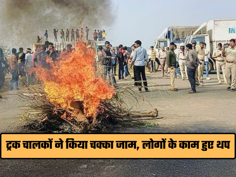 truckers strike