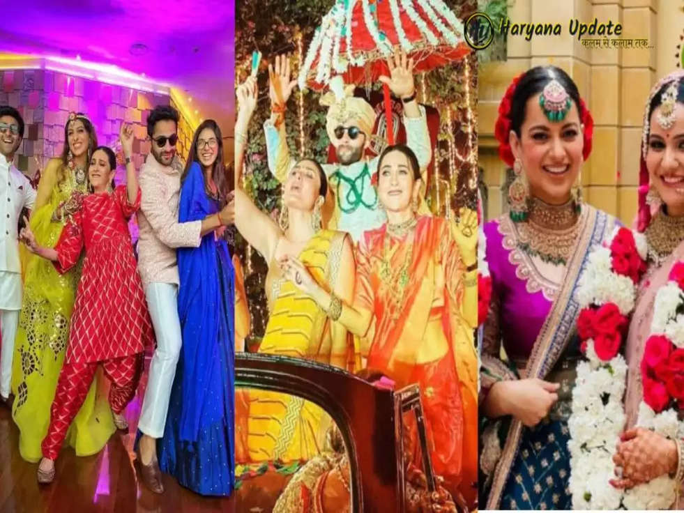 Wedding Dance:भाइयों की बारात में सब कुछ भूलकर नाचीं ये बॉलीवुड हसीनाएं, फोटो वायरल 