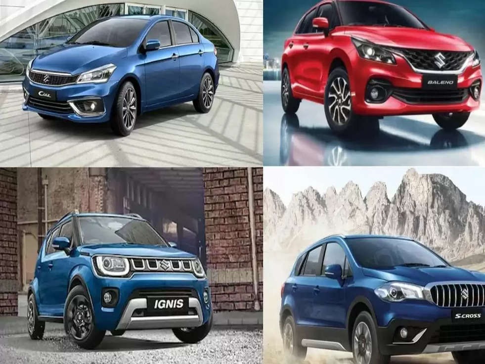 Maruti Suzuki ने Nexa मॉडल की Cars पर दी 30,000 तक छुट