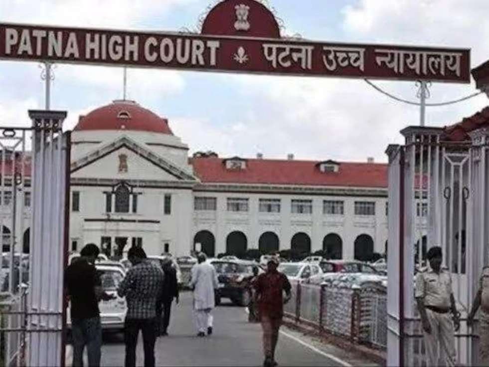 patna high court on bihar reservation law