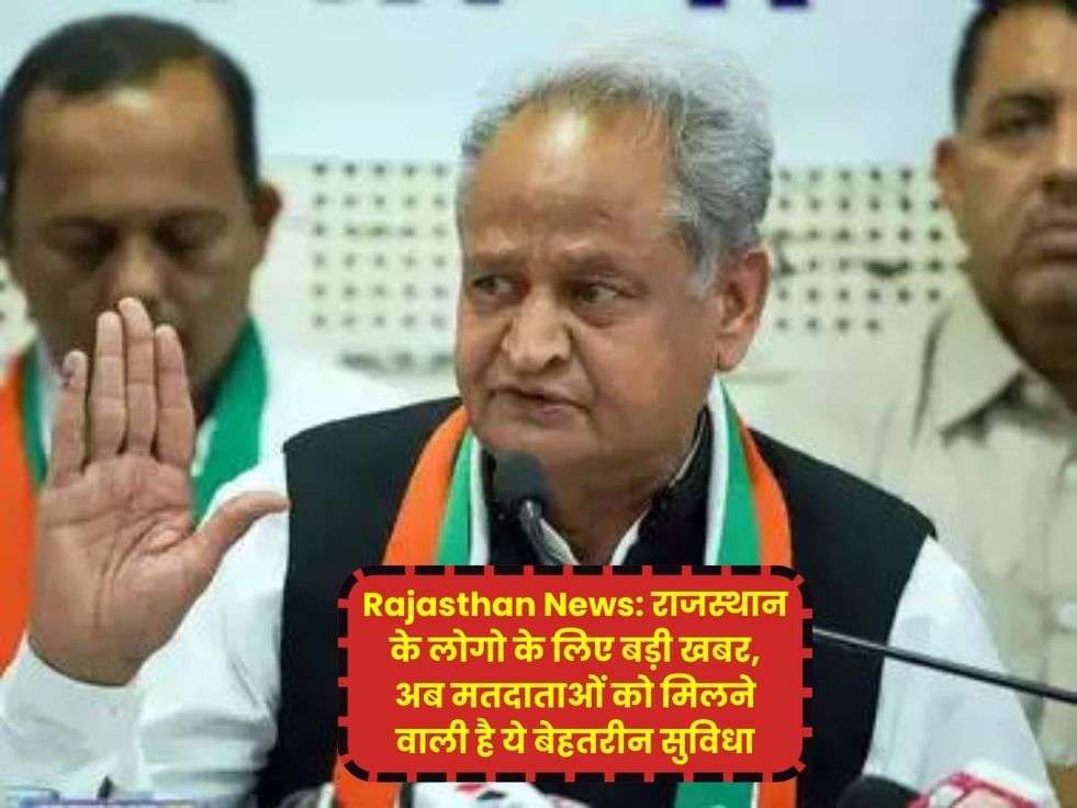 Rajasthan Election