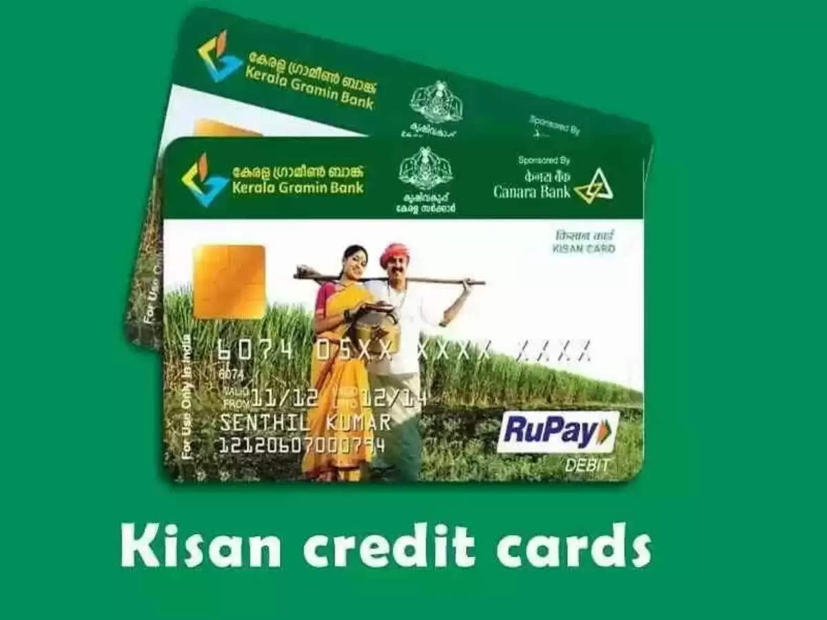 Kisan Credit Card Online Apply : किसान क्रेडिट कार्ड के लिए ऑनलाइन आवेदन, जाने पूरी जानकारी 