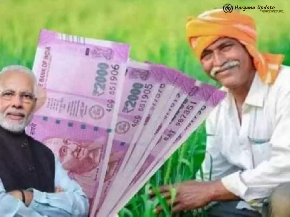 PM Kisan Yojana: पीएम किसान योजना में नया नियम लागू, तुरंत करे ये काम 