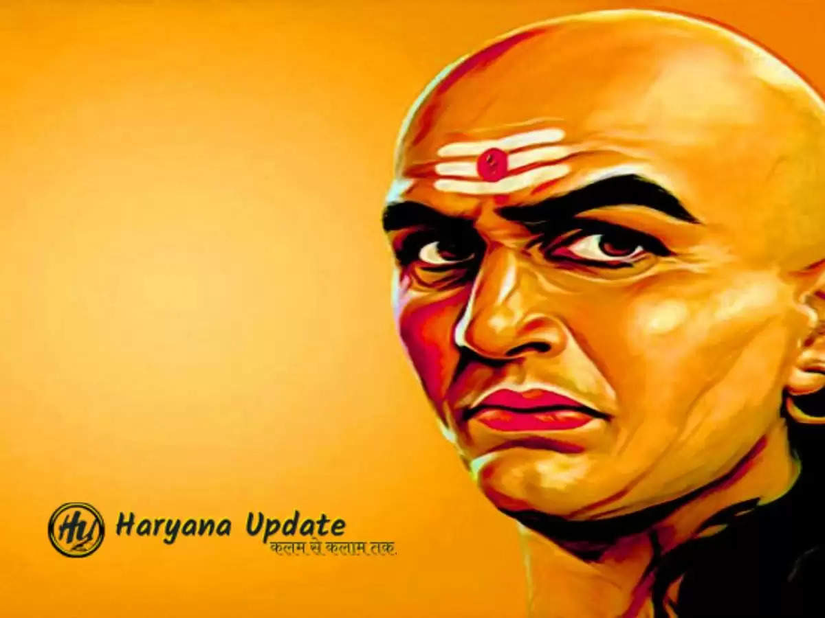 Chanakya Niti: मुसीबत में भी इन लोगों से ना मांगें मदद, करेंगे ये हाल