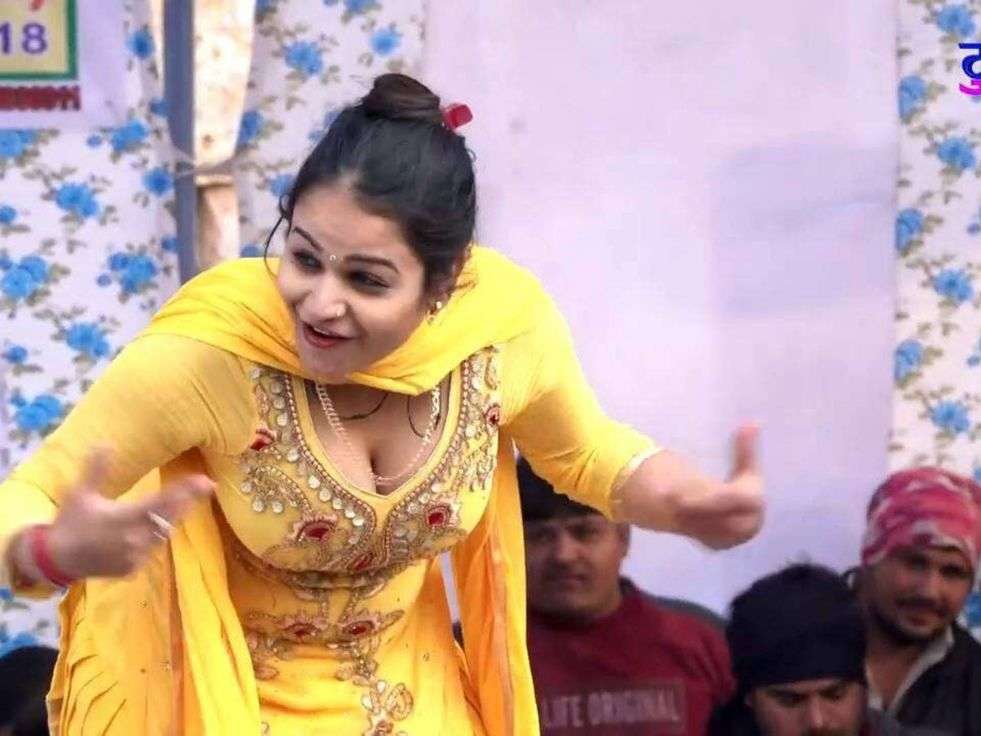 े