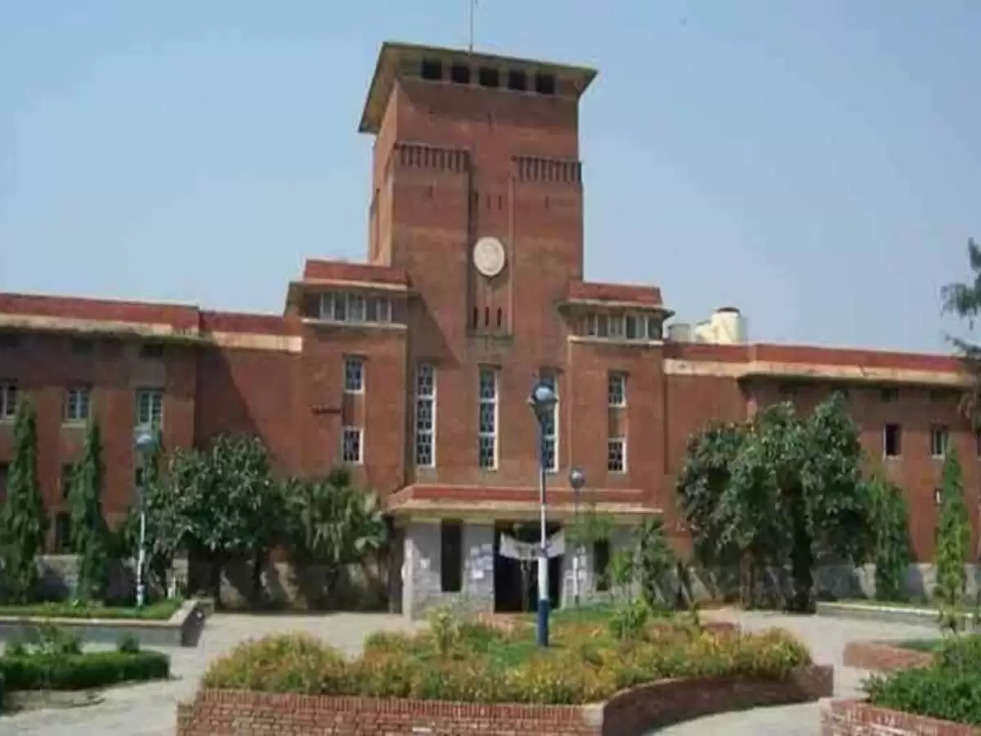 DU Admission 2022: DU में प्रवेश प्रक्रिया का दूसरा चरण शुरू, जानिए कब जारी होगी मेरिट लिस्ट 