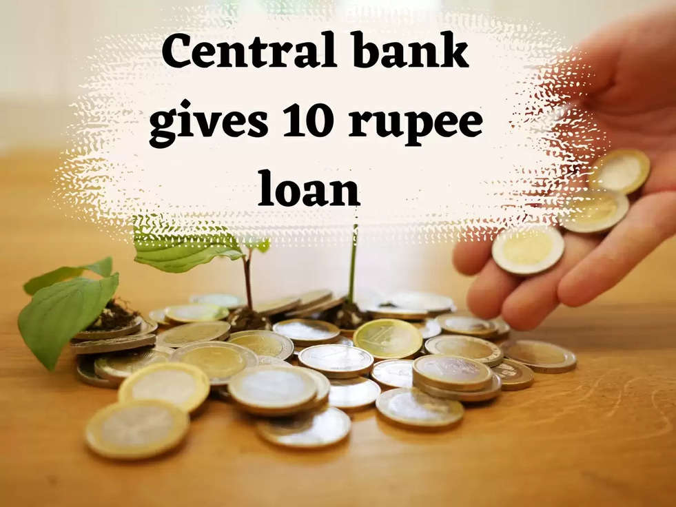 Central Bank से अगर आप भी लेना चाहते है 10 लाख का Loan , मात्र 24 घंटो में मिलेगा पैसा ,घर बैठे करे आवेदन