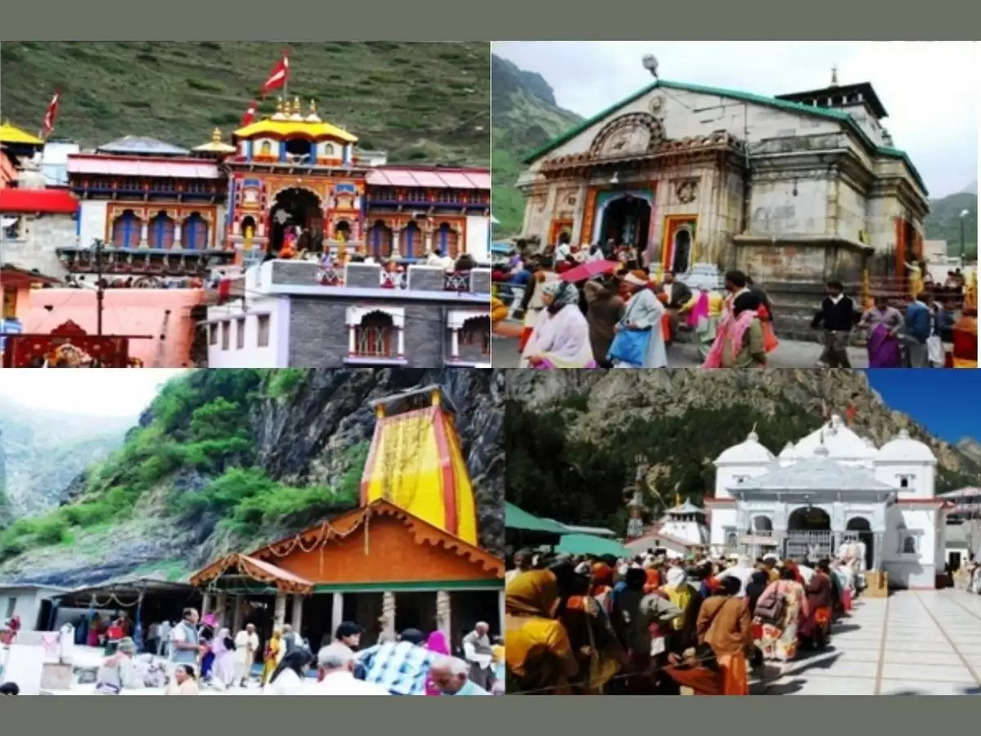 Chardham Yatra: तीर्थयात्रियों ने तोड़ा रिकॉर्ड