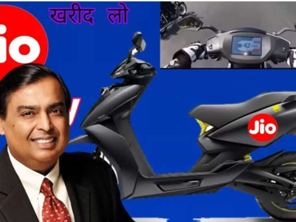 Jio Electric Scooter