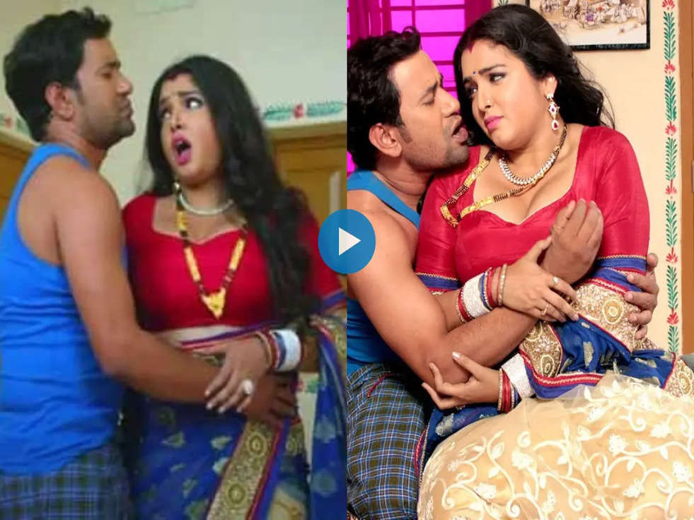 nirahua aamrapali dubey romance video