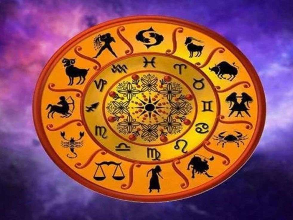 horoscope 
