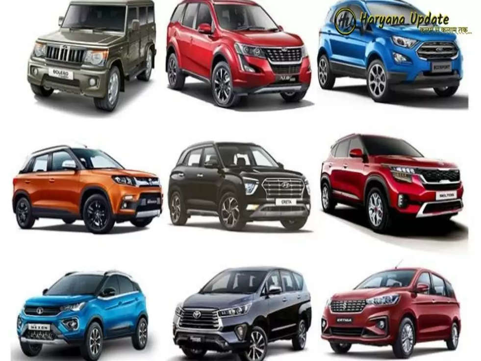 Wating for SUV: ग्राहकों को अपनी SUV कार का इंतजार, बुकिंग के बाद भी नहीं मिली डिलीवरी