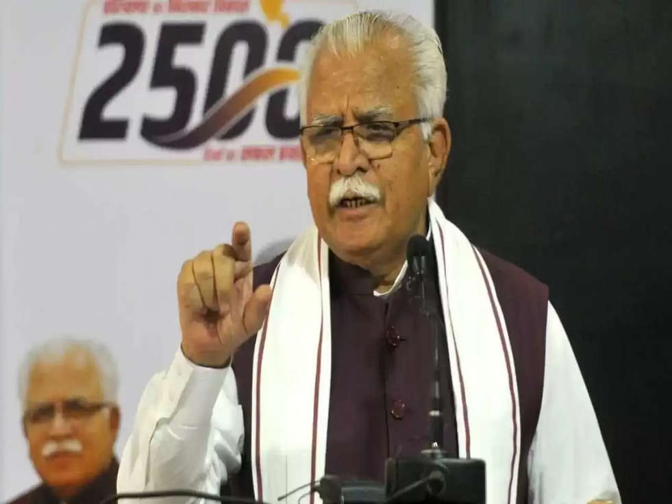 haryana cm