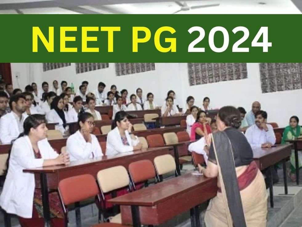 NEET PG 2024