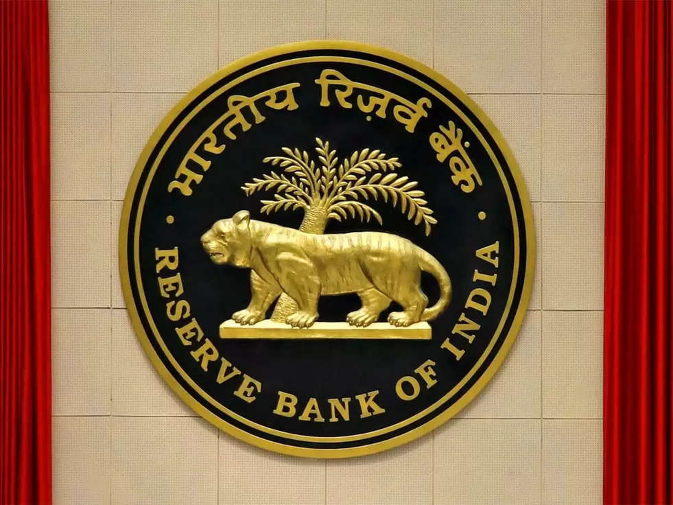 RBI Bharti 2023: भारतीय रिजर्व बैंक में नौकरी करने का शानदार मौका जाने आवेदन का सही तरीका