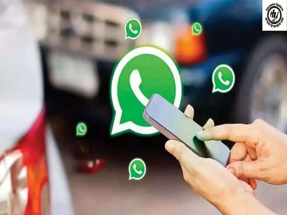 WhatsApp: वॉटसऐप में आया सबसे जबर्दस्त फीचर, ग्रुप चैटिंग हुई और भी मजेदार